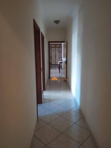 Imagem 14 de 25 de Apartamento À Venda, 121 M² Por R$ 375.000,00 - Centro - Ribeirão Preto/sp - Ap4558