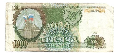 Liquido Billete De Rusia.  1000 Rublos 1993