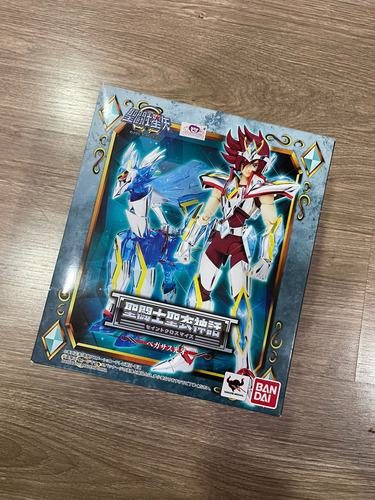 Cloth Myth Omega - Kouga De Pégasus Bandai (Usado)