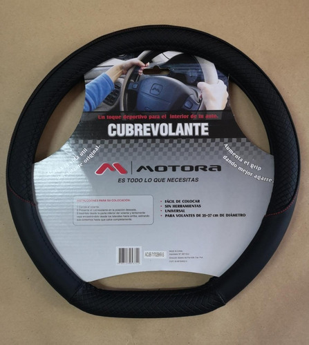 Imagen 2 de 7 de Cubrevolante Para Auto Base Plana Negro Tramado Funda 38cm