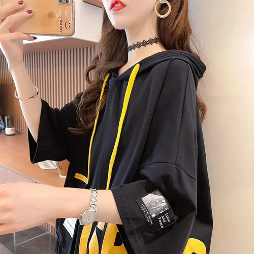 Camiseta Holgada Con Capucha Y Bolsillo Para Mujer