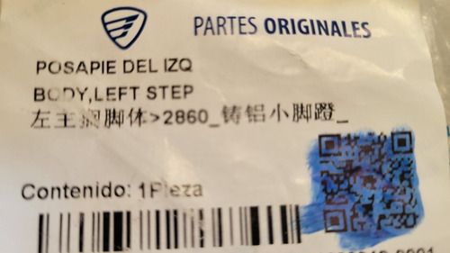 Posapie Delantero Izquierdo Vortx300 Original F11010336