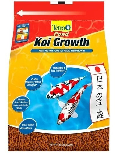 Alimento Carpas Koi Crecimiento Tetra Pond Growth 2,2 Kg 