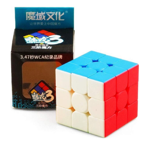 Kit 3 Cubo Mágico 2x2x2+3x3x3+pirâmide Profissional Moyu