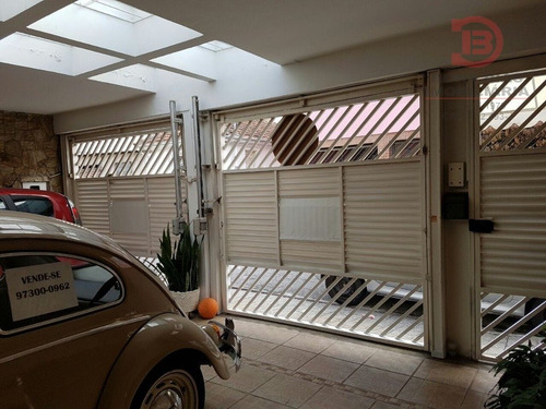Imagem 5 de 15 de Casa - Vila Gomes Cardim - Ref: 5761 - V-5761