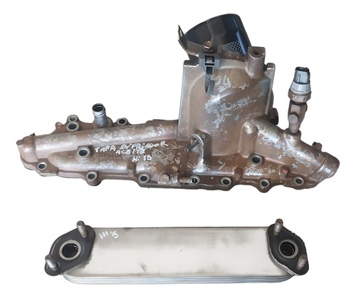 Tapa Enfriador Aceite Radiador Hilux 2.5 5/15 2kd
