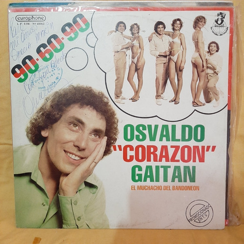 Vinilo Osvaldo Corazon Gaitan 90 60 90 Firmado C3