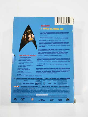 Viaje A Las Estrellas - Temporada 2 (7 Dvd) Físico E4