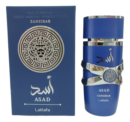 Perfume Asad Zanzibar Lattafa Perfumes - mL a $2750