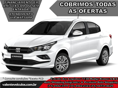 Fiat Cronos 1.8 Hgt (aut) (flex) 2021 *todas As Cores*