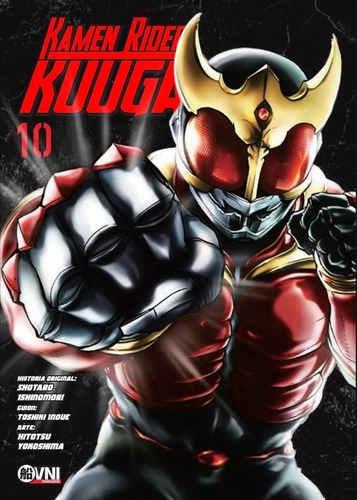 Kamen Rider Kuuga - Vol. 10 - Shotaro Ishinomori