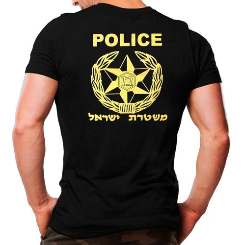 Camiseta Militar Estampada Police | Preta - Atack