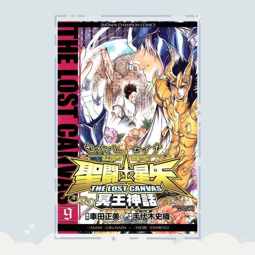Manga Saint Seiya: The Lost Canvas - Mei Shinwa Tomo 9