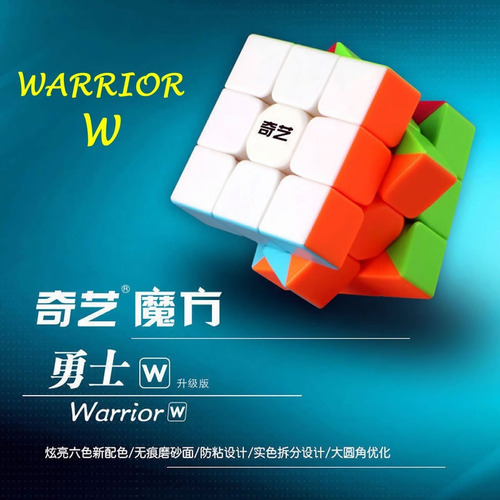 Cubo Rubik Pack Qiyi: Warrior 3x3 + Qidi 2x2