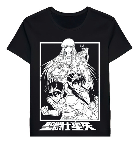 Remera Saint Seiya 40945451