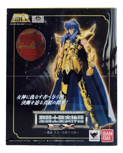 Cloth Myth Milo Ex Cavaleiros Do Zodiaco Miro Escorpiao Ex