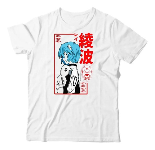 Remera Evangelion Rei Ayanami - Anime Manga Adultos Y Niños