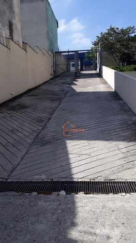 Imagem 18 de 30 de Apartamento Com 2 Dormitórios À Venda, 45 M² Por R$ 215.000 - Vila Carmosina - São Paulo/sp - Ap0036