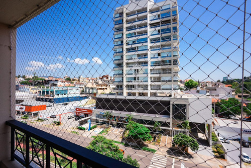 Apartamento 9 De Julho Jundiaí