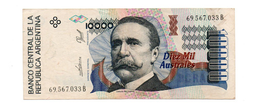 Billete Argentina 10000 Australes Bottero 2880 Serie B Mb