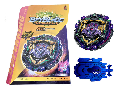 Beyblade B-175 Lucifer The End