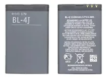 Comprar Bateria Para Nokia Lumia 620 Bl-4j Con Garantia 12 Meses