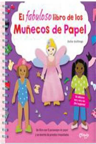 Fabuloso Libro De Los Muñecos De Papel,el - Colling,julie