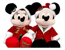 Comprar Set Peluches Mickey & Minnie Mouse Navidad 2024 Disney Store