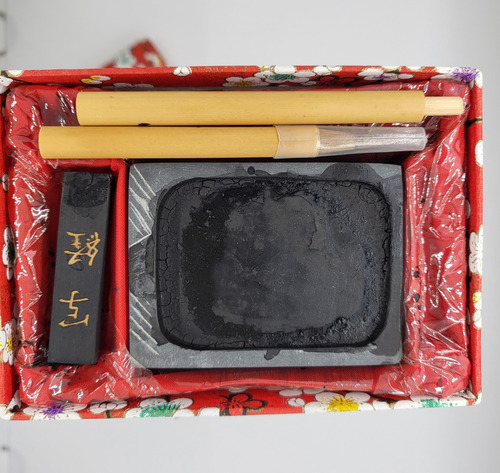 Set Mini De Caligrafía Japonesa Shodo Shuji Importado (Usado)