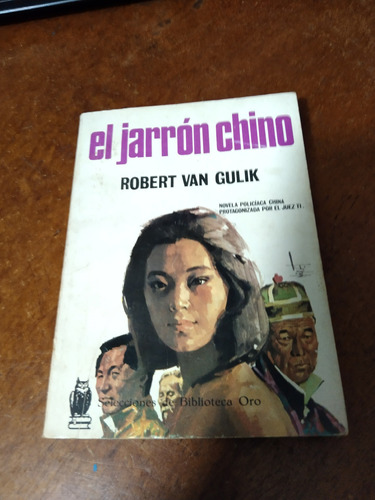 El Jarrón Chino. Libro Usado