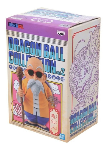 Maestro Roshi Banpresto Dragon Ball Collection Vol 2 Kame