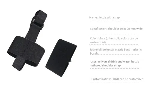 Suporte Para Garrafa De Água Com Alça De Ombro Ajustável Uni