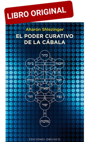 El Poder Curativo De La Cábala ( Libro Nuevo Y Original ) 