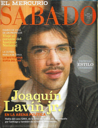 Revista Sábado Mercurio 517 / 16-08-08 / Instituto Nacional