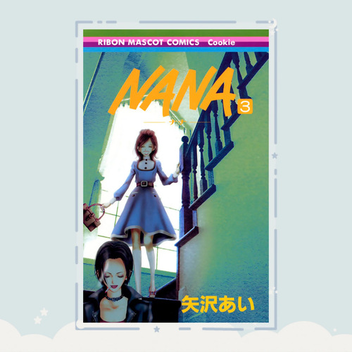 Manga Nana Tomo 3