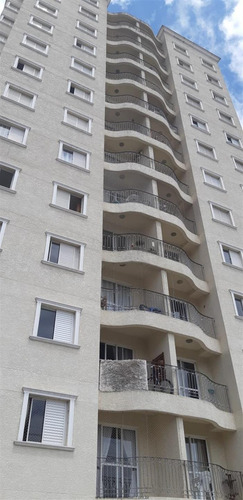 Imagem 21 de 29 de Apartamentos À Venda Em Jundiaí/sp - Compre O Seu Apartamentos Aqui! - 1451653