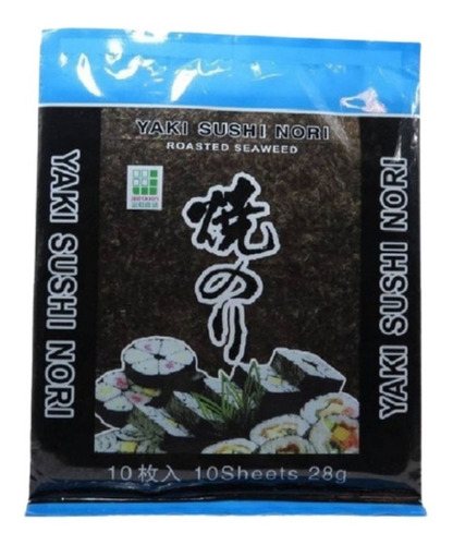 Algas Para Sushi Yaki Nori 10 Laminas Origen Japon