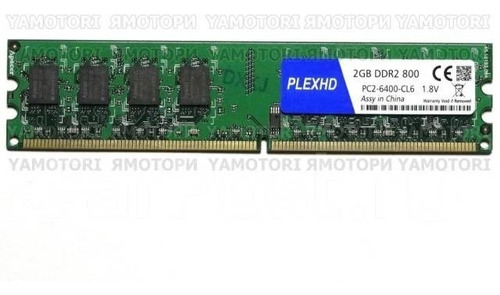 Imagen 2 de 3 de Memoria Ram Ddr2 Para Pc 2gb Pc2-6400 800mhz