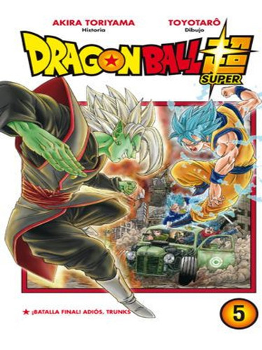 Manga Dragon Ball Super Tomo Variados Comics Fisico