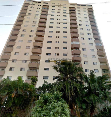 Imagem 20 de 20 de Apartamento Com 3 Dormitórios À Venda, 114 M² Por R$ 750.000,00 - Belém - São Paulo/sp - Ap2609