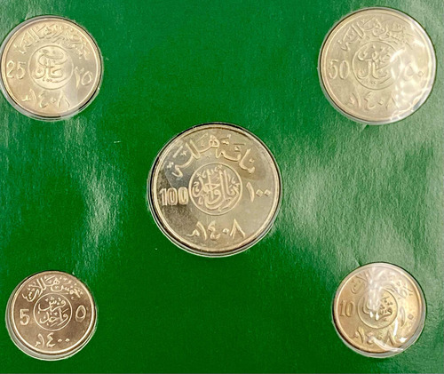 Set De 5 Monedas Reino Saudí Arabia Continente Asiatico (Usado)