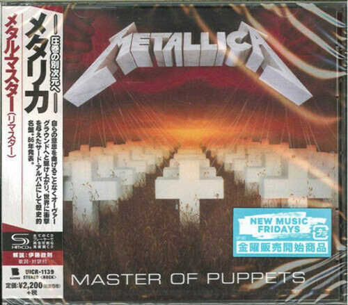 Metallica - Master Of Puppets Cd Shm Japan