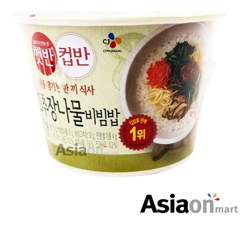 Bibimbap Cj Cupbahn