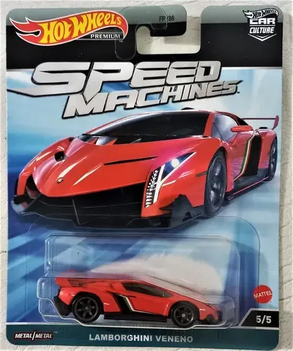 Hot Wheels Premium Lamborghini Veneno Speed Machine | MercadoLivre