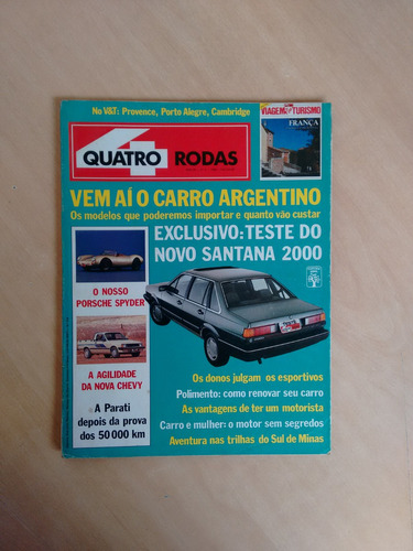Revista Quatro Rodas 5 Santana Uno Chevy Parati 1859