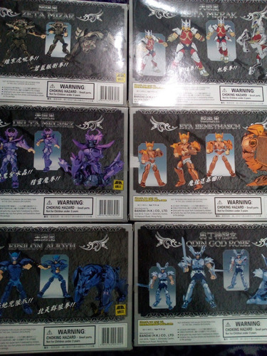 Caballeros Del Zodiaco Hk Asgard Odin Zeta Epsilon Delta Bet (Usado)