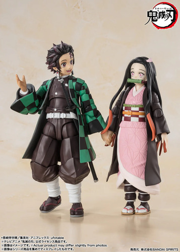 Nezuko Kamado Bandai Namco Shfigurearts
