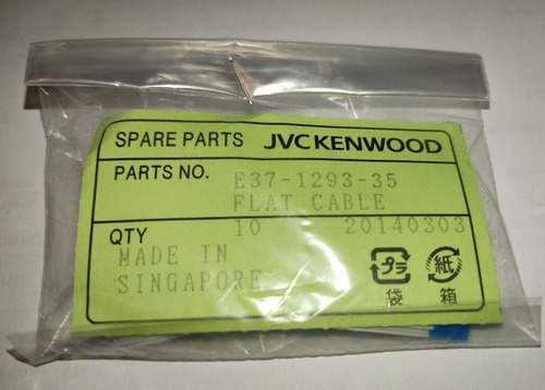 Cable Plano Flex Para Frontal De Radio Movil Kenwood