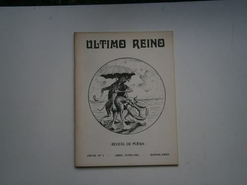 Último Reino - 5 - 1981 - Revista De Poesía