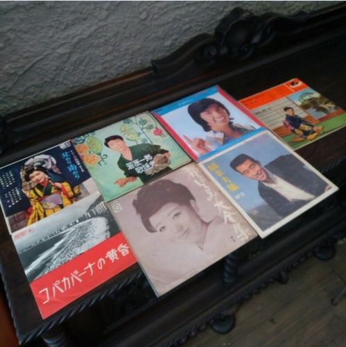 Imagem 2 de 10 de Lp Vinil Lote Música Japonesa 8 Unidades Antigos./13